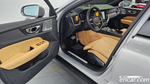 Volvo V60 Cross Country 2 Generation B5 Ultimate AWD (02.2023)