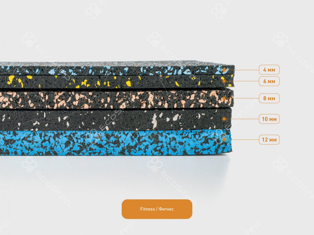 EcoStep® Fitness/Фитнес 50-100
