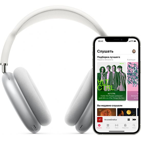 Беспроводные наушники Apple AirPods Max, голубое небо