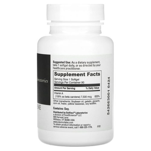 DaVinci Laboratories, Бета-каротин, 7500 мкг, 90 мягких таблеток