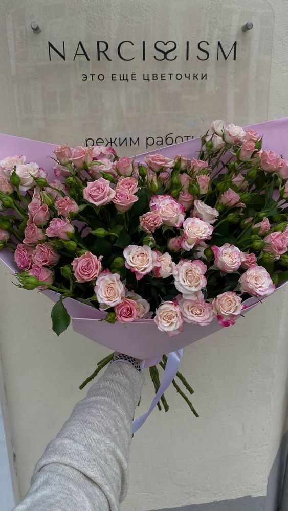 Букет авторский персиковый