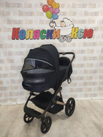 Коляска модульная Rant Garda Black