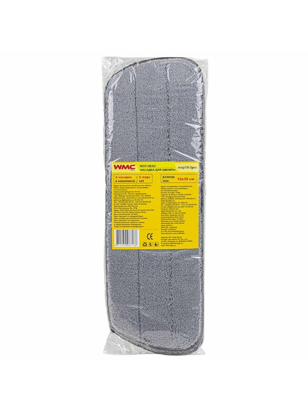 Накладка сменная из микрофибры для швабры WMC-10 (2 шт/к-т) WMC TOOLS WMC-mop 10-2pcs