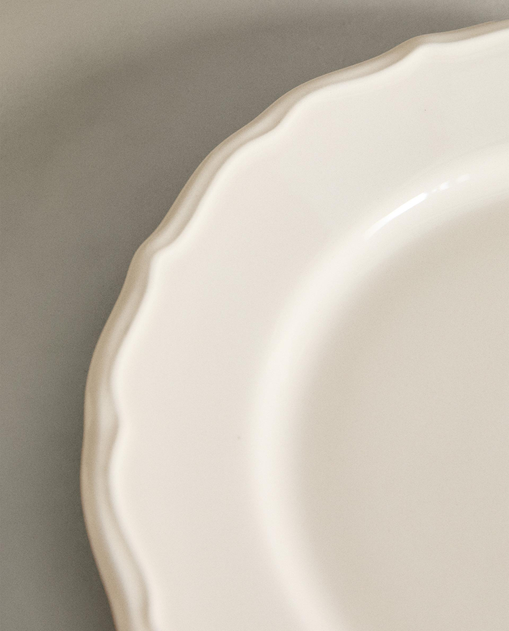 Zara Home тарелка десертная из фаянса, цвет бежевый, 21.5 см