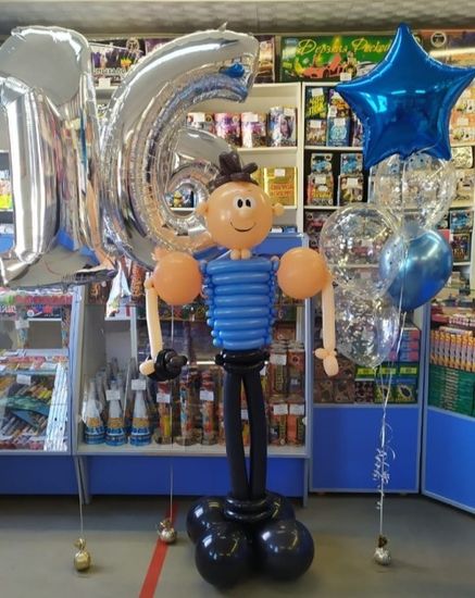 Фигура для мужчин №4