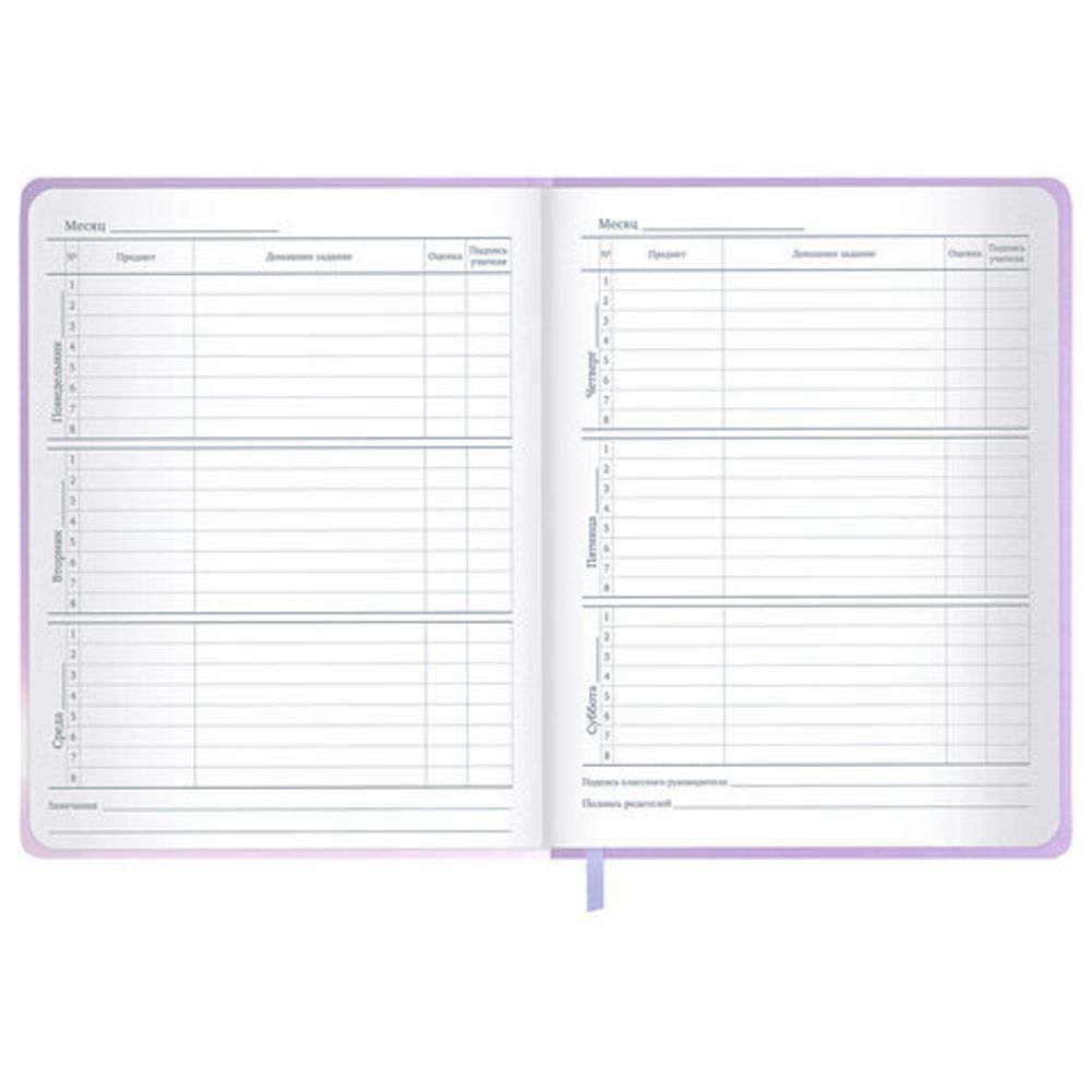 Дневник 1-11 класс 48 л., обложка кожзам (твердая с поролон), 3D-элемент, BRAUBERG, "Суровый кот", 107221