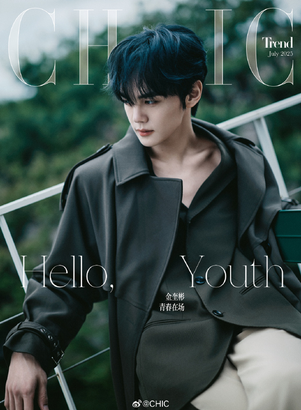 публикация CHIC (CHINA) - 2025.07 KIM GYUVIN C Type