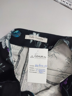 Брюки Betty Barclay красивые 42 размер