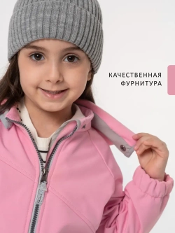 Комбинезон softshell детский демисезонный мембрана