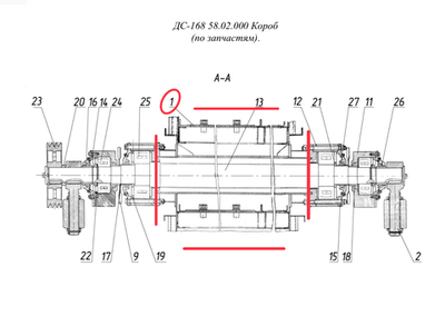 ДС-168 58.02.010 Короб