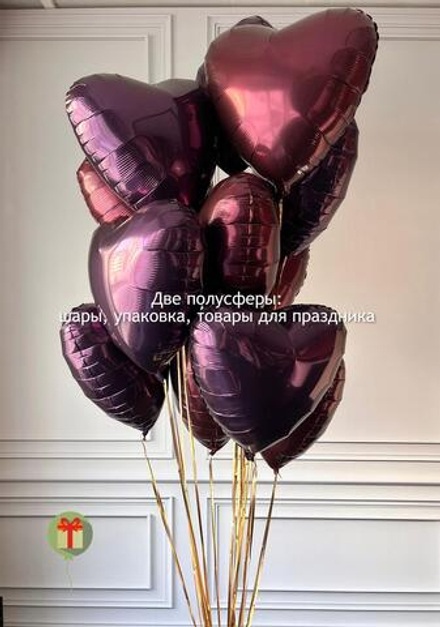 Микс вишневых сердец