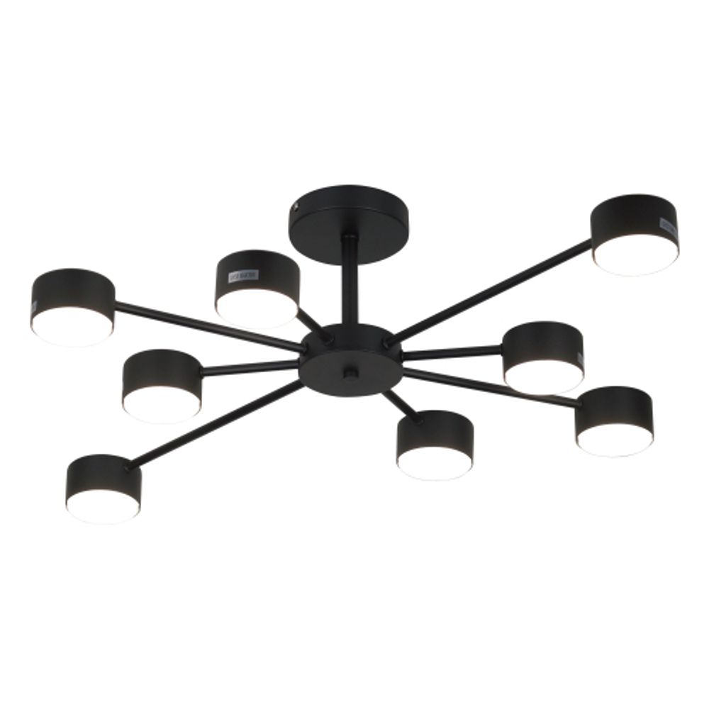 Люстра Rivoli Lesley 3185-308 8хGX53 15 Вт модерн | Модерн