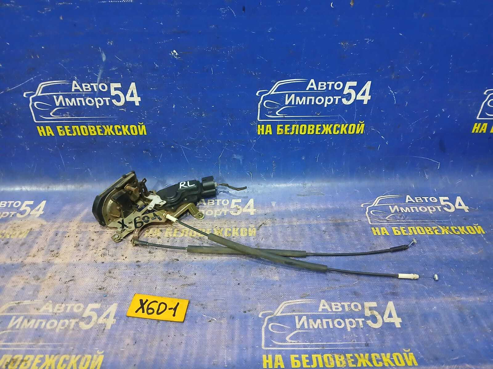 Замок двери задней левой LIFAN X60 2013