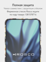 Чехол ROSCO для Samsung Galaxy S24 (арт.SS-S24-PRINTST-2 )