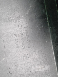 Бампер задний Chery Arrizo 8 (2022-н.в.)