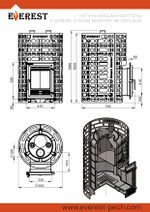 Печь для бани Эверест "Steam Master" 38 (320) ЧУГУН б/в