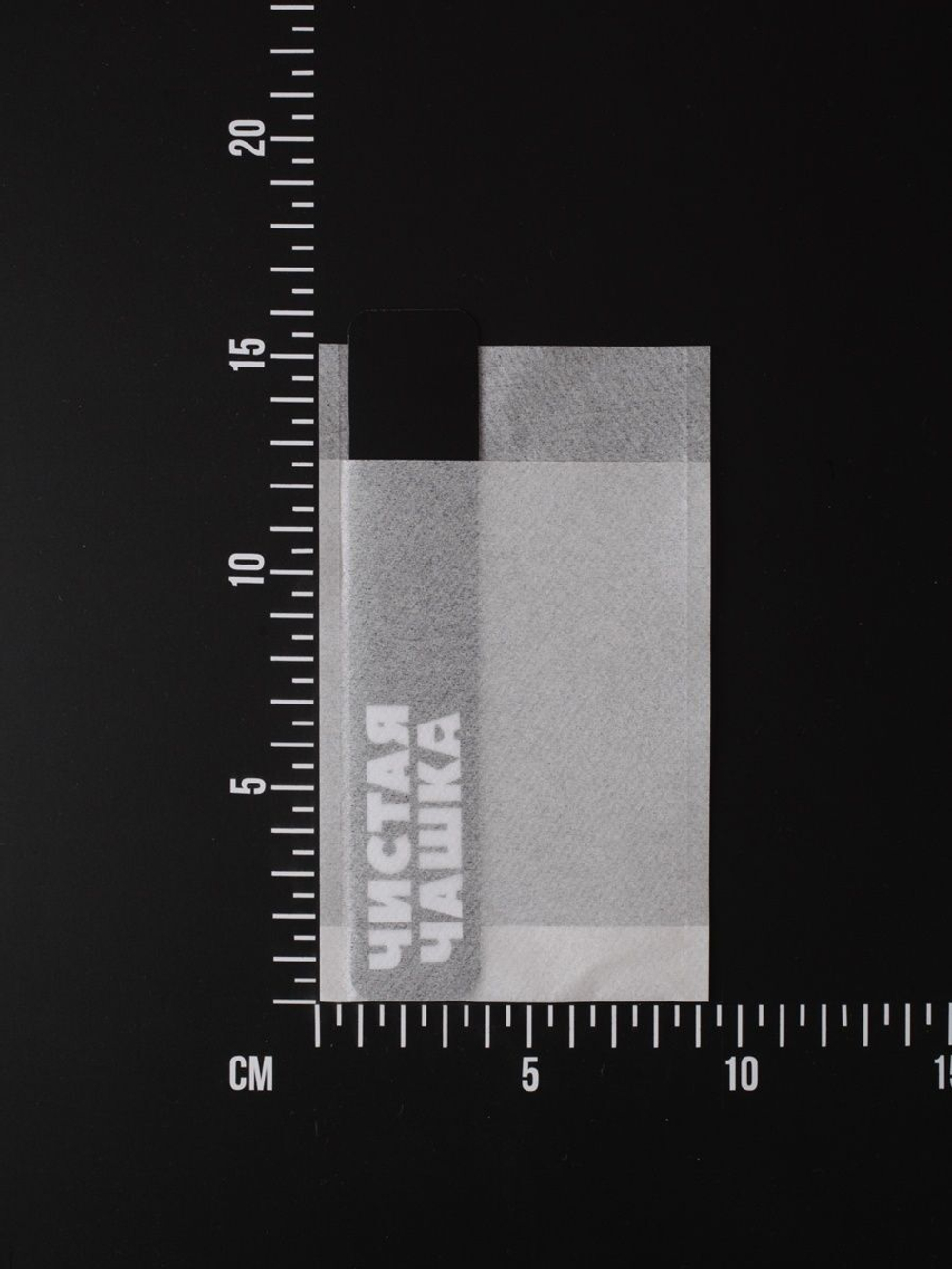 Фильтр-пакеты бумажные (размер "Для Чайника" 9х15см 100 шт.)
