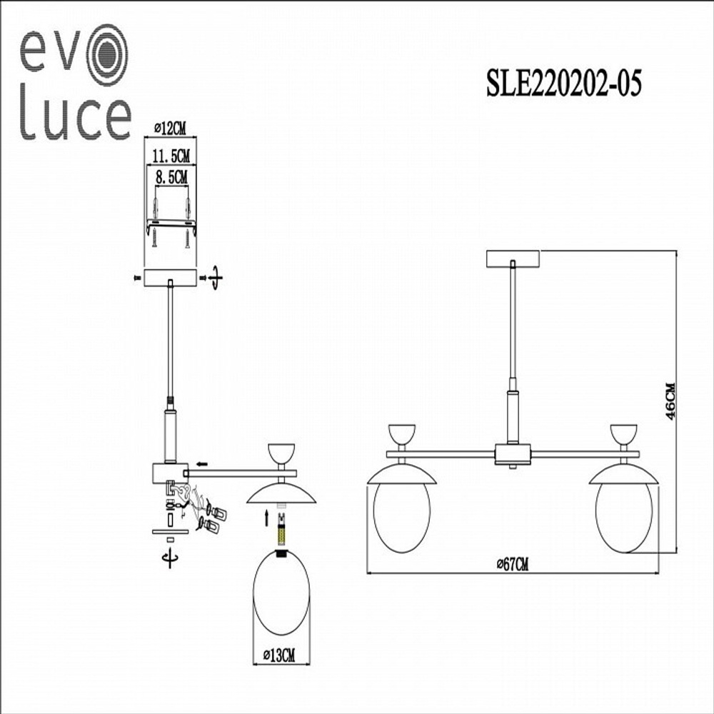 Люстра на штанге EVOLUCE SLE220202-05