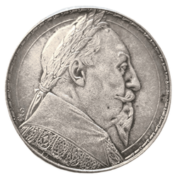Монета 2 кроны 1932 год "300 лет смерти Густава II Адольфа"