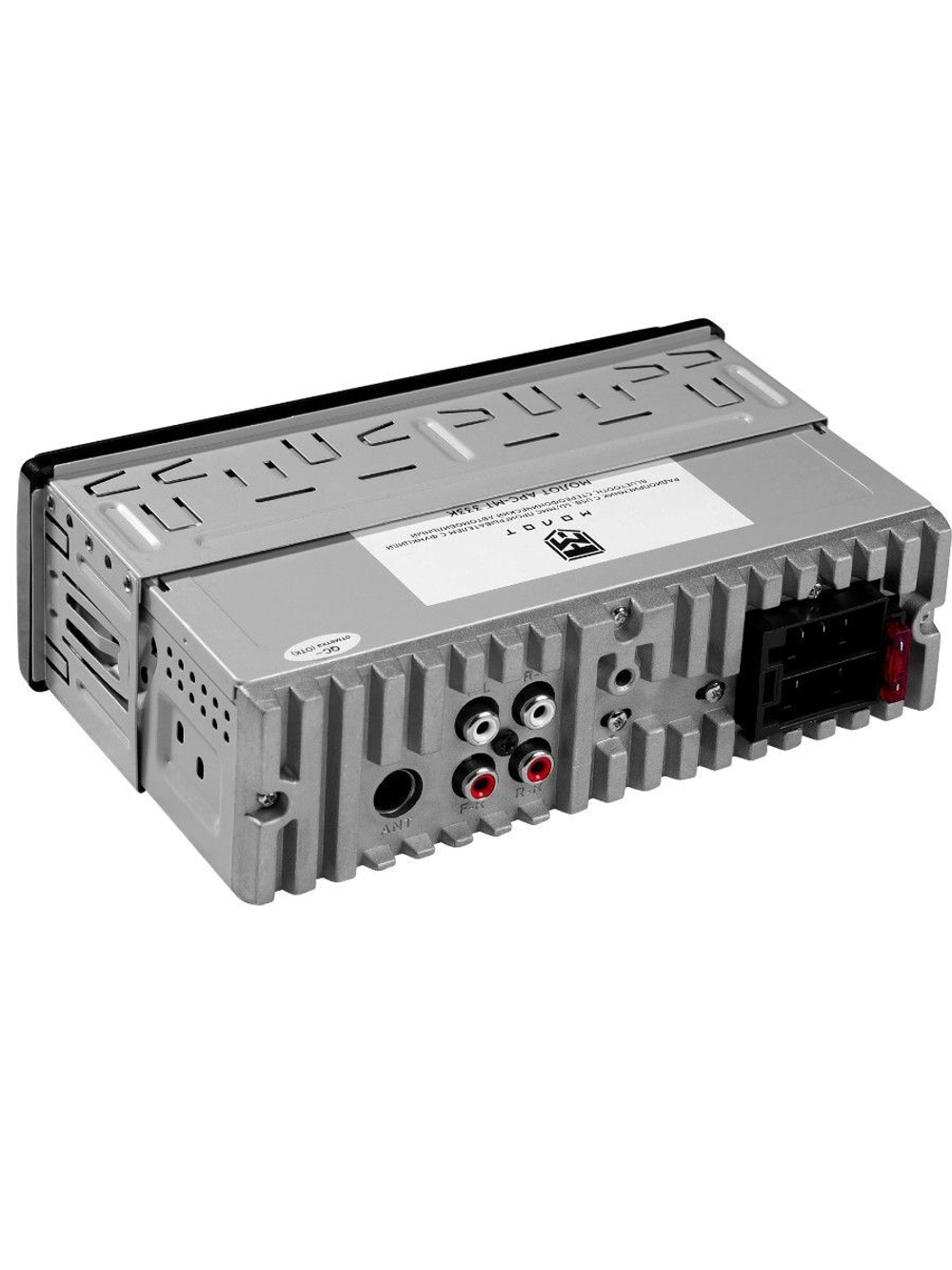 Магнитола в автомобиль Урал АРС-МТ 333С Bluetooth 1DIN ()