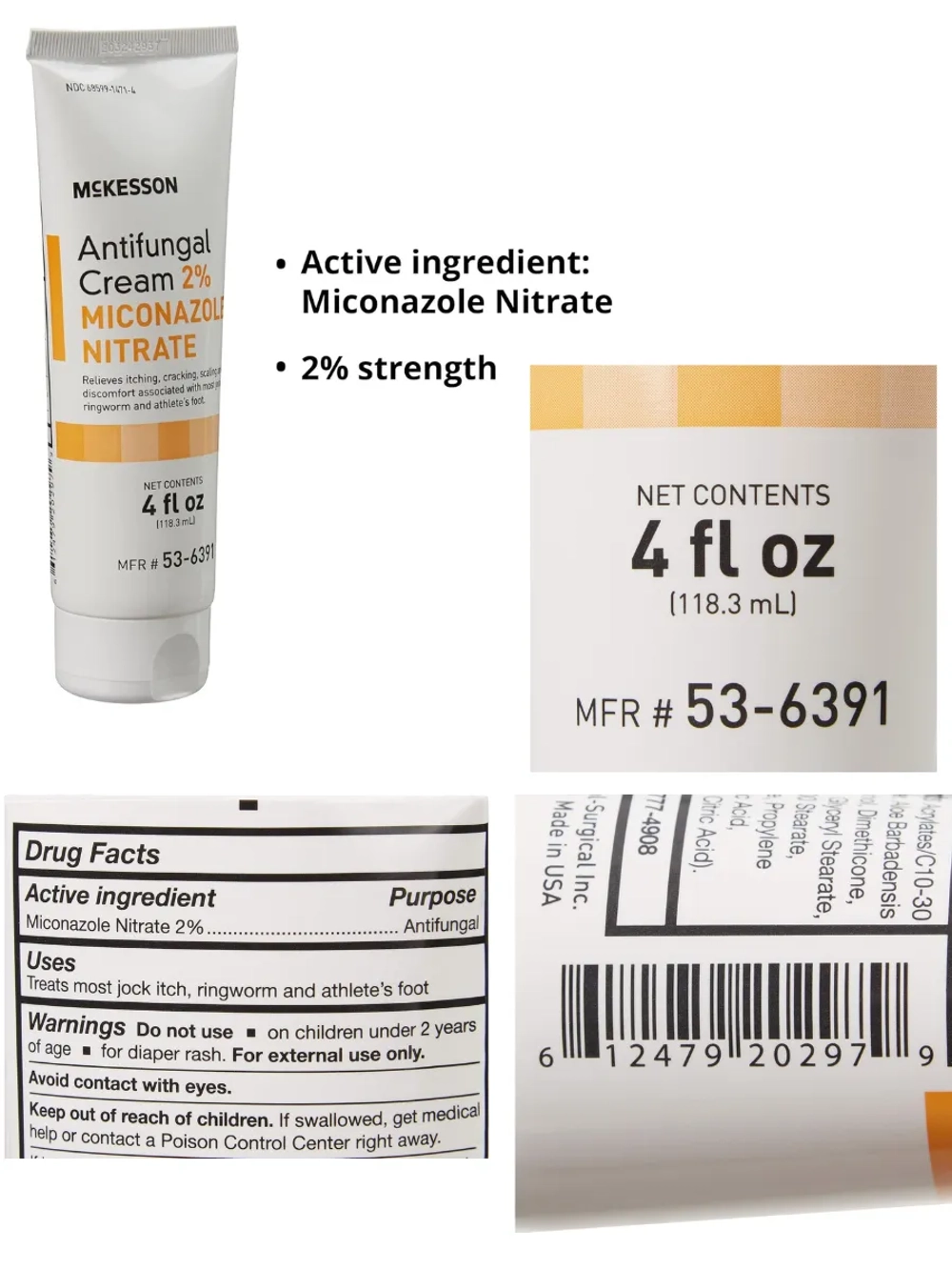 McKesson Противогрибковый крем 118 мл США