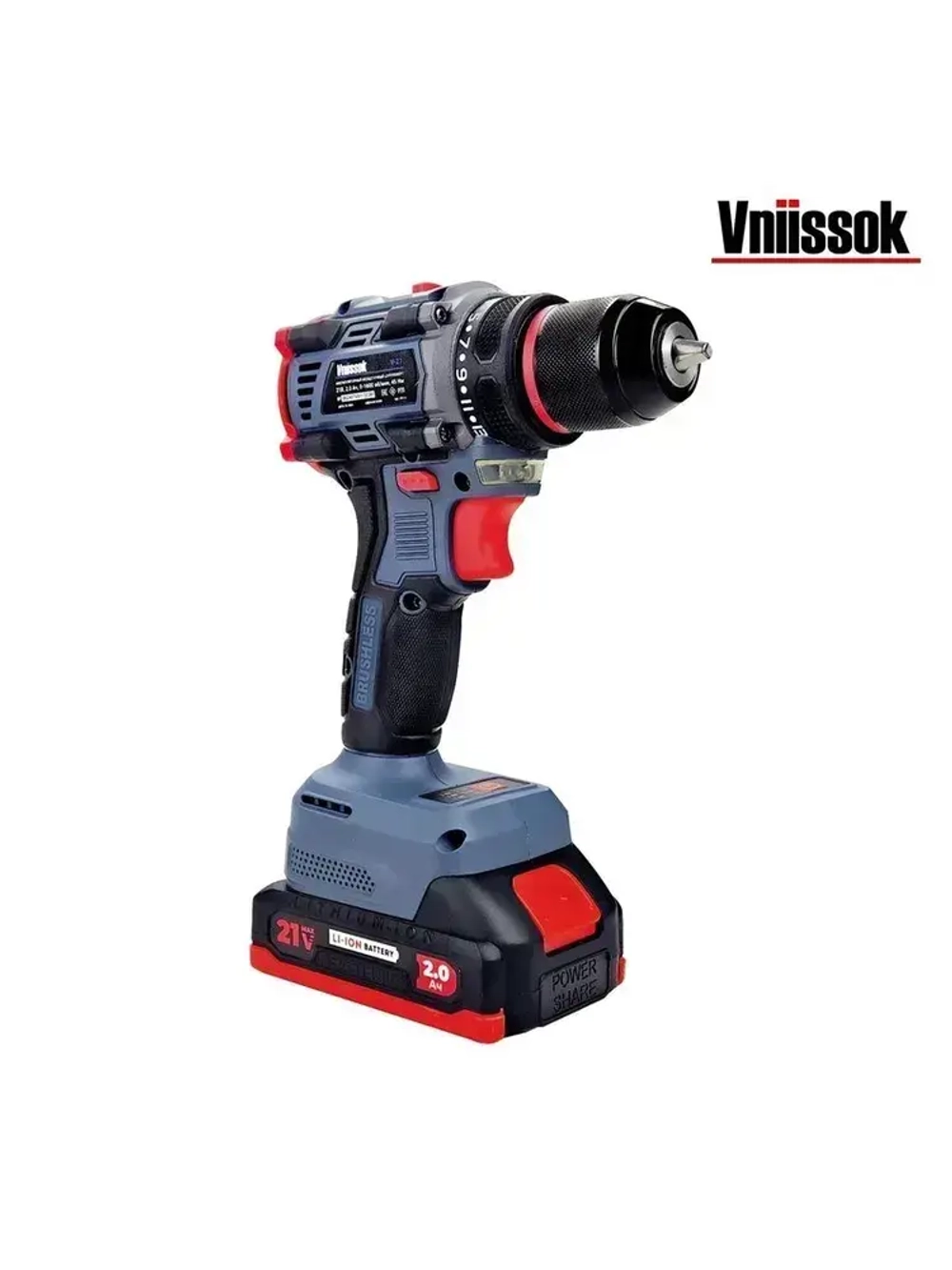 Аккумуляторный бесщеточный шуруповёрт 21V 2АКБ в кейсе