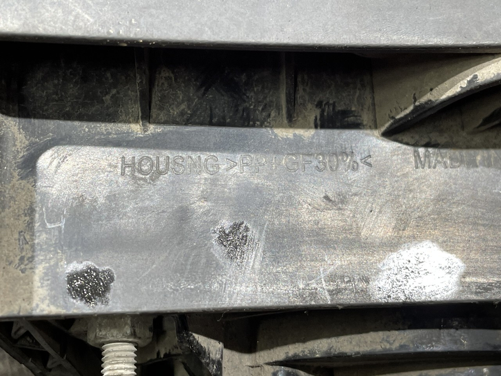 Фара противотуманная