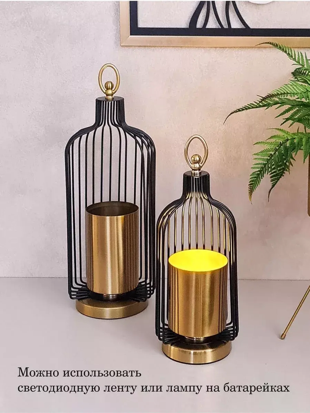 Подсвечник для свечей 10 см