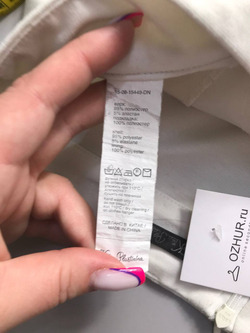 Юбка-шорты Kira Plastinina модная, маркировка XS, визуально 42 размер