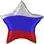 Шар (18''/46 см) Звезда, Триколор России