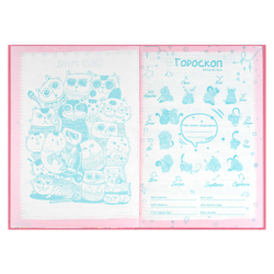 b1cd1725_3c71_11f0_bab2_d05099d5d12d_88148f28_a41f_11f0_baba_d05099d5d12d