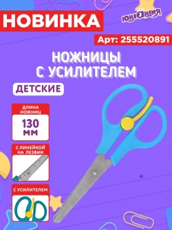 Пластилин классический 24 цветов с доской для лепки А4
