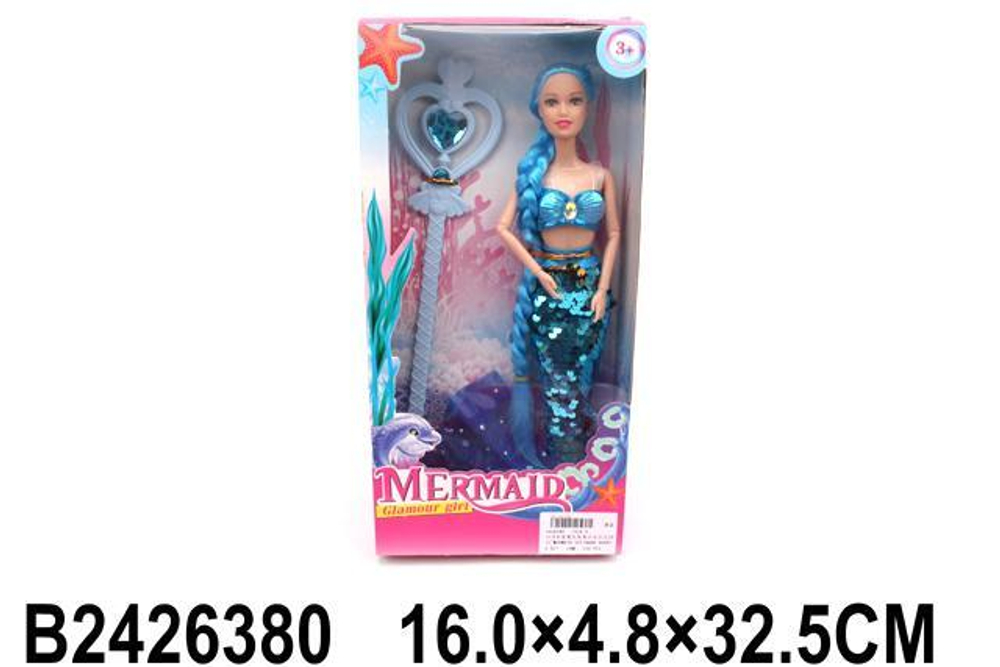 Кукла тип Модница Русалка с аксессуарами, коробка 316-3