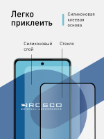 Защитное стекло ROSCO для Samsung Galaxy M53 (арт. SS-M53-FSP-GLASS-BLACK )