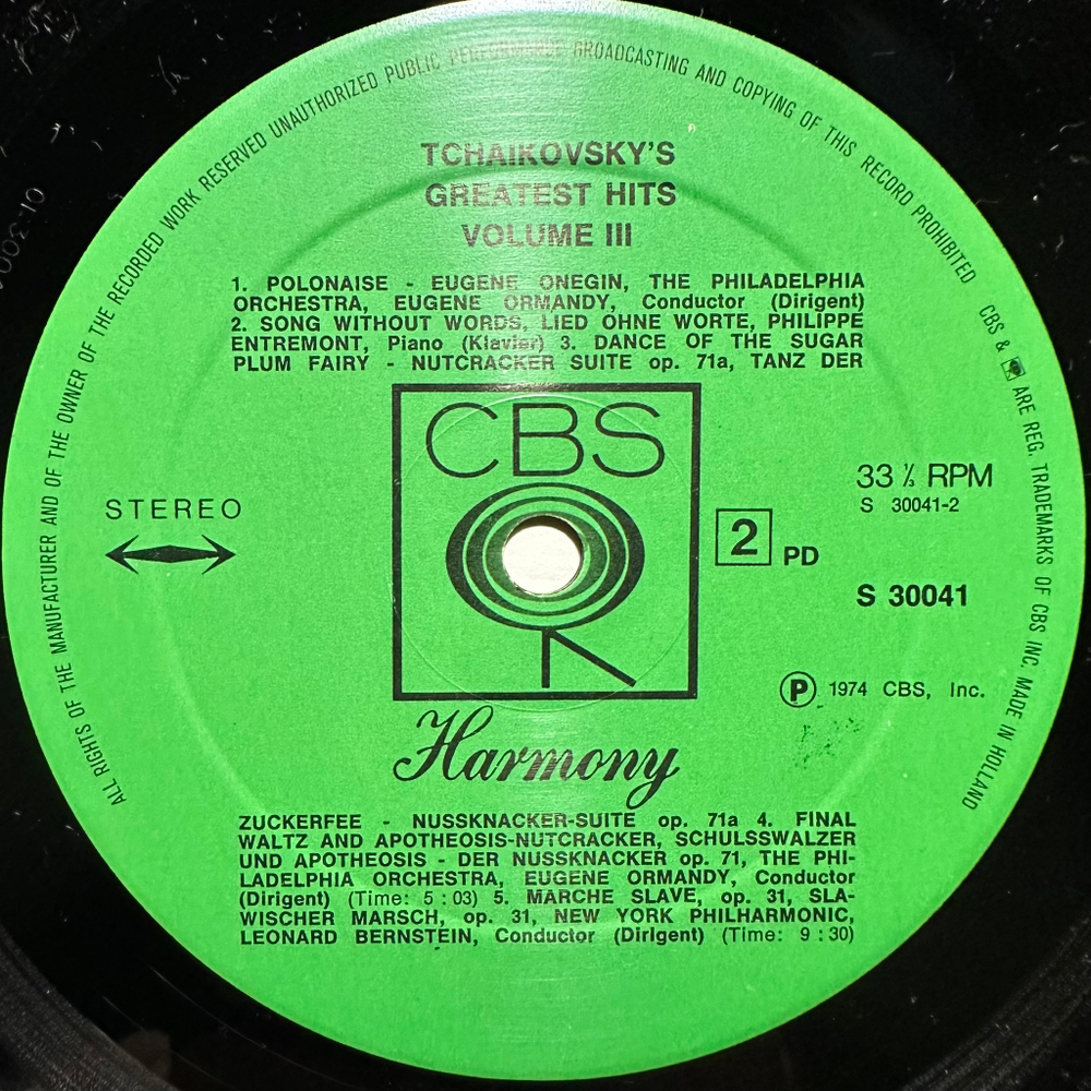 Чайковский - Greatest Hits Vol.3 (Европа 1974г.)