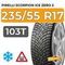 Pirelli Scorpion Ice Zero 2 235/55 R17 103T XL шип.