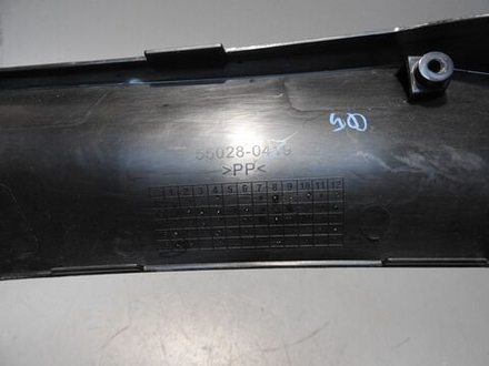 пластик боковой верхний правый Kawasaki Ninja 250/300 55028-0419