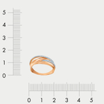 Кольцо из розового золота 585 пробы с фианитами женское (арт. 1103569)