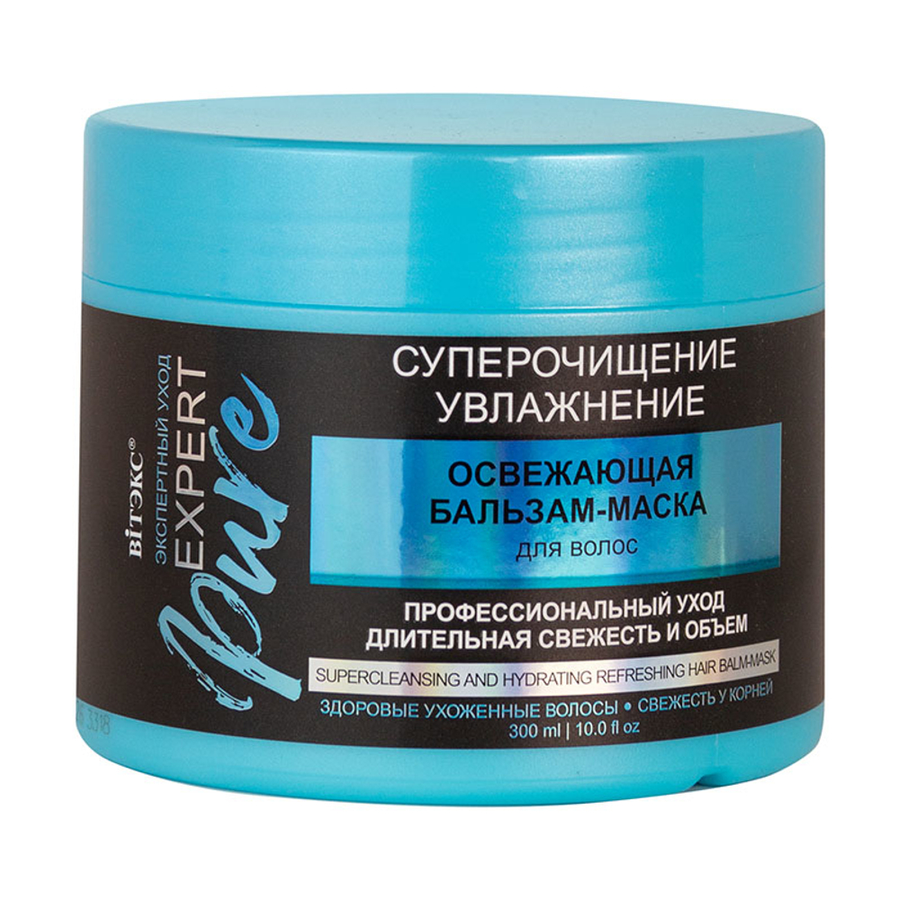 Витэкс EXPERT PURE Освежающая БАЛЬЗАМ-МАСКА для волос СУПЕРОЧИЩЕНИЕ и УВЛАЖНЕНИЕ 300 мл