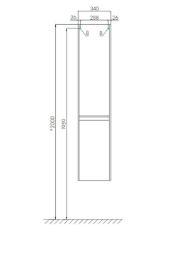 Пенал подвесной Акватон Лондри 34 см белый