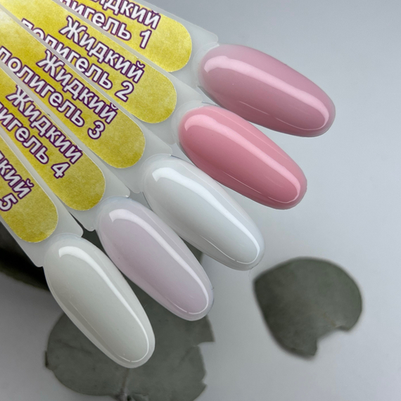 Жидкий полигель Crazy lak 01 10мл (для укрепления, ремонта, донаращивания)