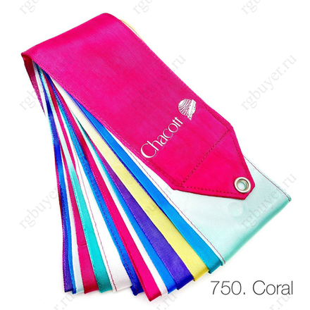 Лента Chacott 6 м серия "Градиент" 750.Coral