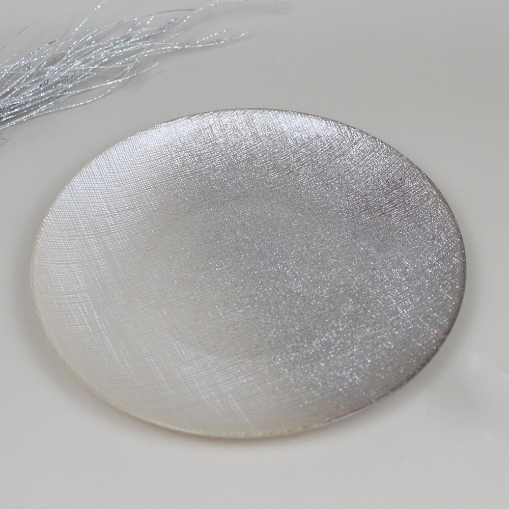 Тарелка 21см «Талисман» бежевая