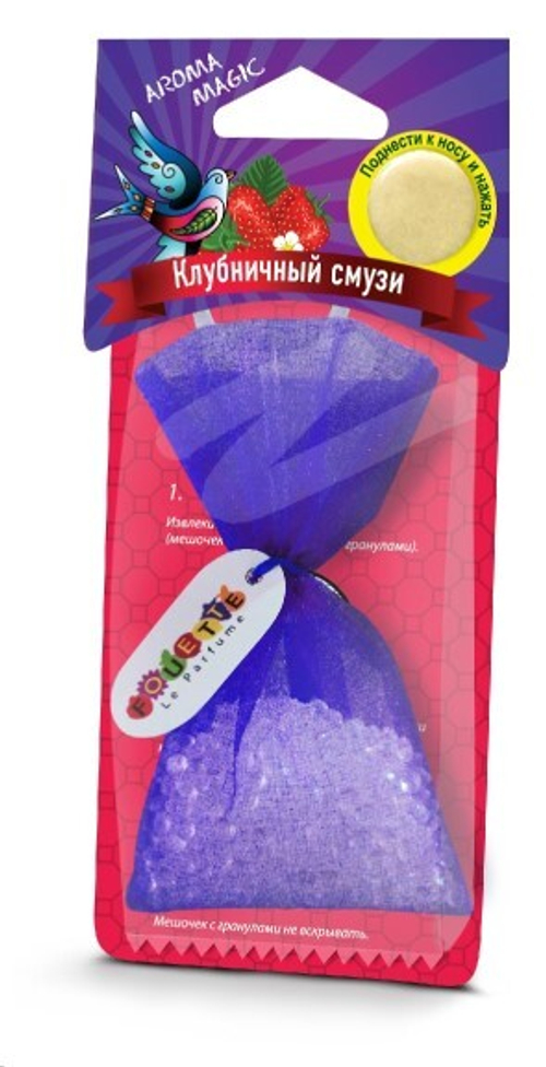 Ароматизатор подвесной  Aroma Magic  Клубничный смузи (FOUETTE)