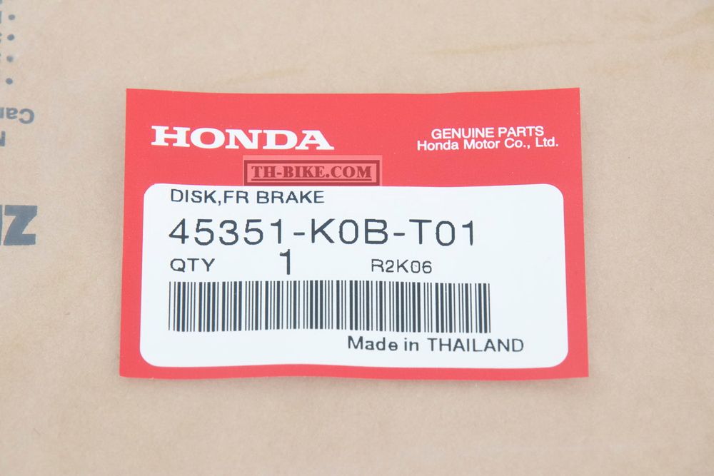 45351-K0B-T01. DISK, FR. BRAKE (SUNSTAR)