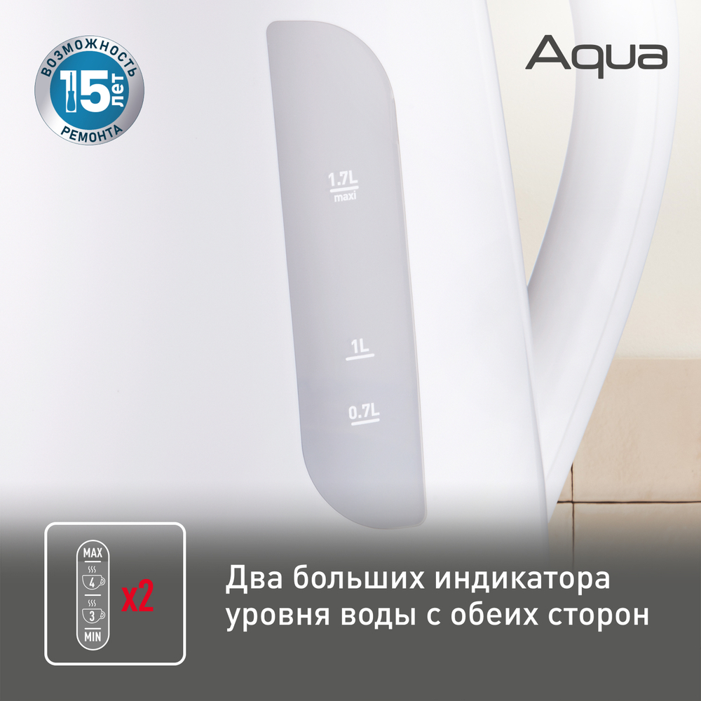 Электрический чайник Tefal Aqua KO270130