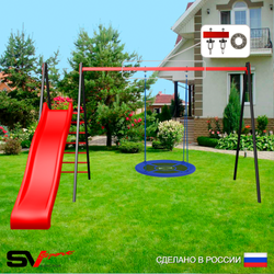 Уличные качели Sv Sport с горкой УК196П1 (3.7м/Гнездо Оксф. 100см/Подвесы на подш 1к)