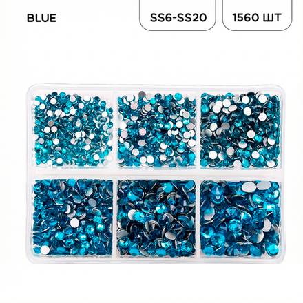 Набор страз холодной фиксации из стекла, цвет Blue, форма Round