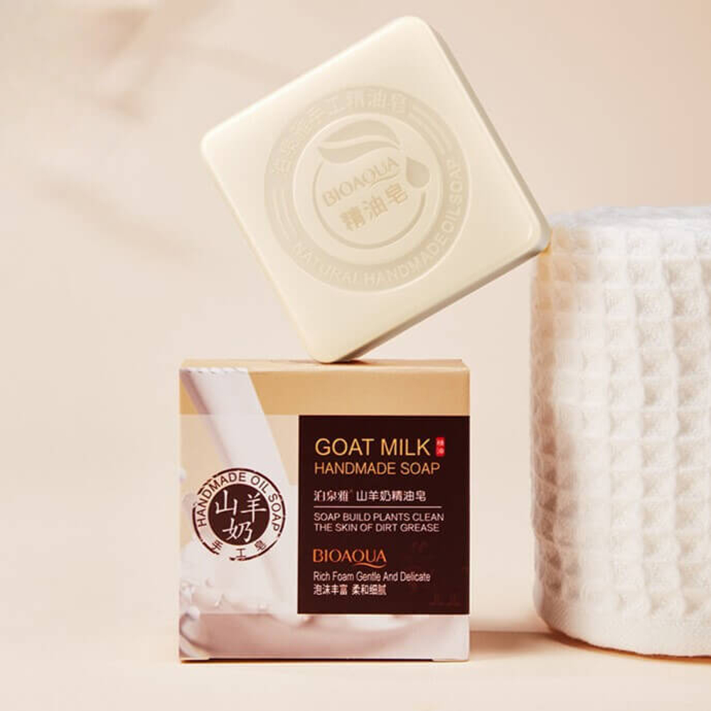 Натуральное очищающее мыло для лица и тела, 100г