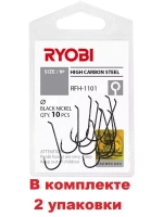 Крючок рыболовный RFH-1101 №02 ( 2 упк по 10шт)